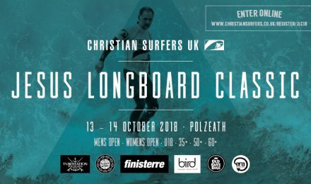 2018 JESUS LONGBOARD CLASSIC ONLINE ENTRY OPEN