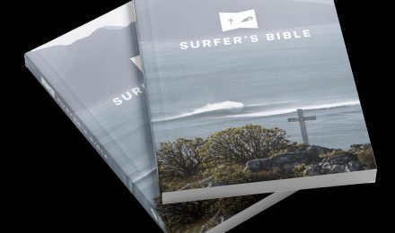 The new Surfers Bible is here